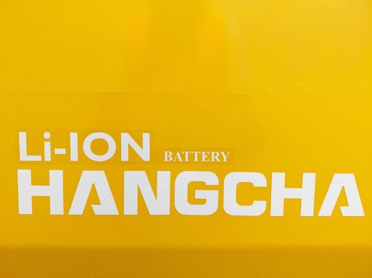 Unknown range 207 Hangcha XE35i (CPD35-XEY2HA-SI)