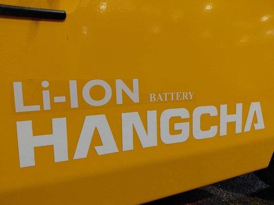 Unknown range 207 Hangcha XE18i (CPD18-XEY2HA-SI) 