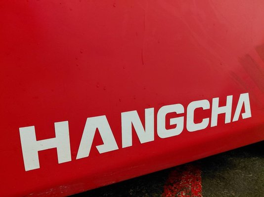Unknown range 207 Hangcha A4W25