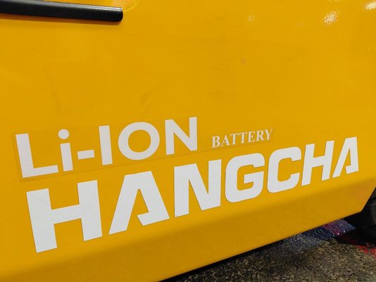 Unknown range 207 Hangcha XE25i (CPD25-XEY2-SI)