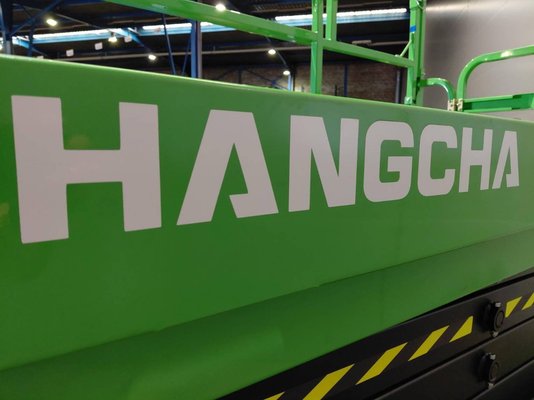 Unknown range 211 Hangcha 120XEN-I