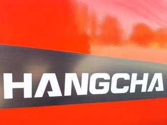 Chariot élévateur frontal 4 roues Hangcha XF25G-2 - 15