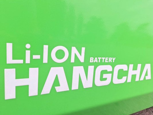 Unknown range 207 Hangcha XC50i-600