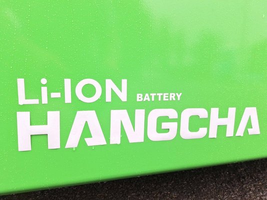 Unknown range 207 Hangcha AE30-I