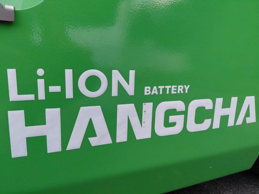 Unknown range 207 Hangcha XC25i
